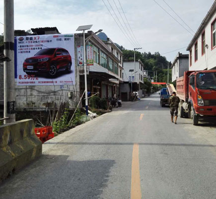 斯威汽车