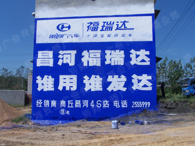安徽墙体广告户外的钱都投哪儿了？｜新增190亿！中国领跑
