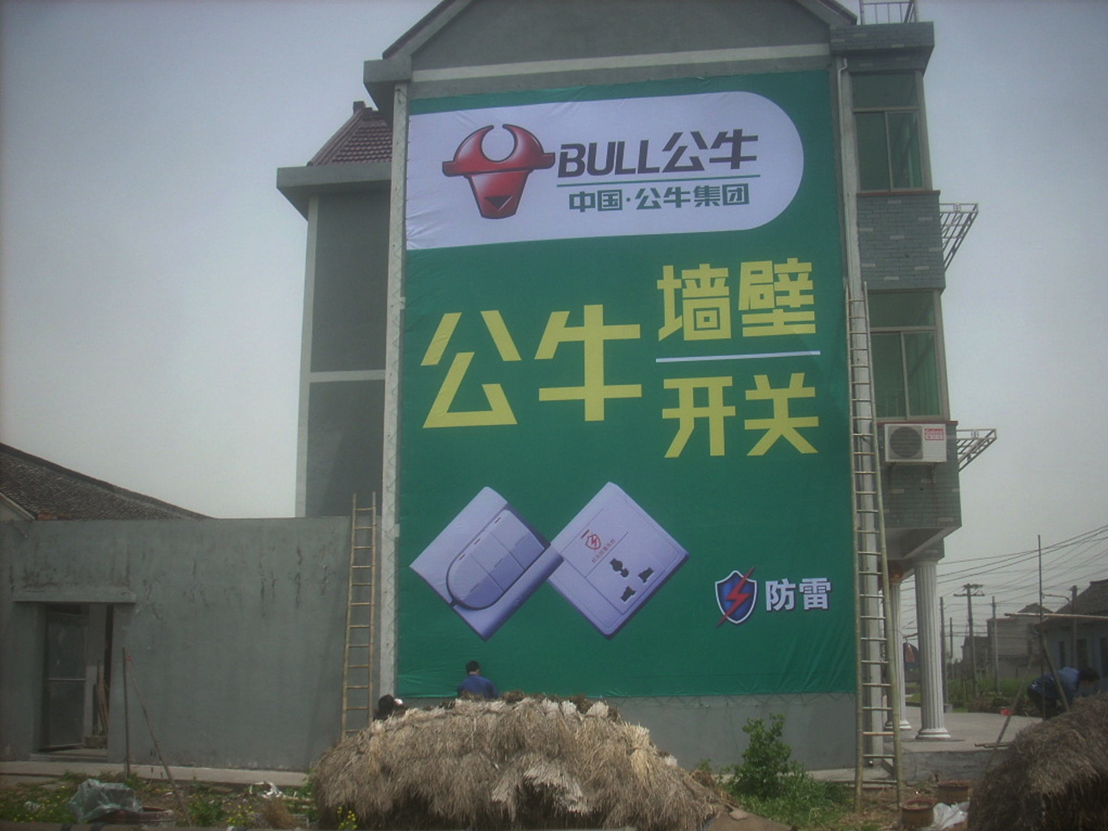 数据是户外江苏墙体广告的一个重要的价值促成因素