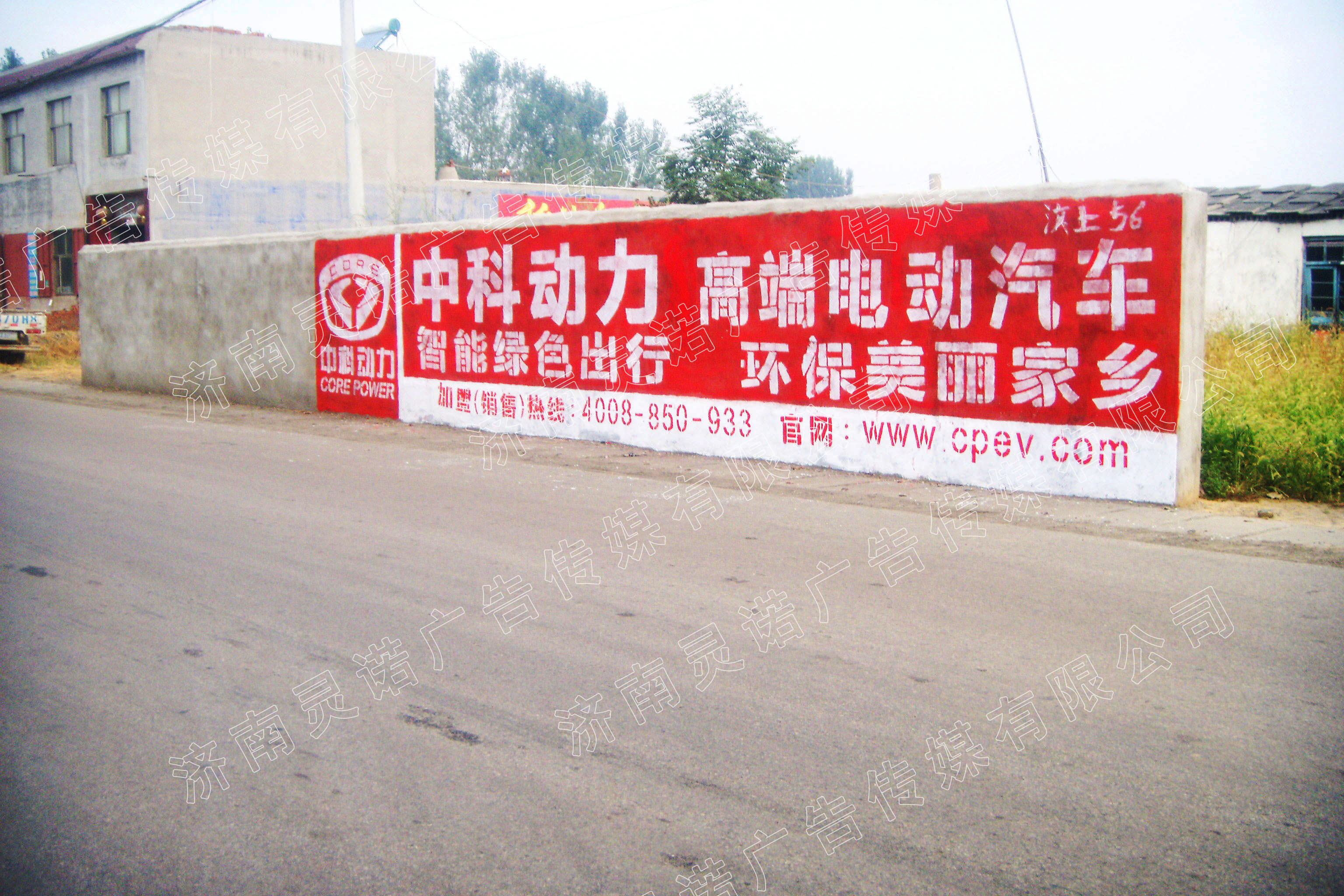 安徽墙体广告实现对受众的全程渗透