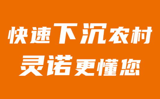 墙体广告怎么做才规范？从设计到落地全指南