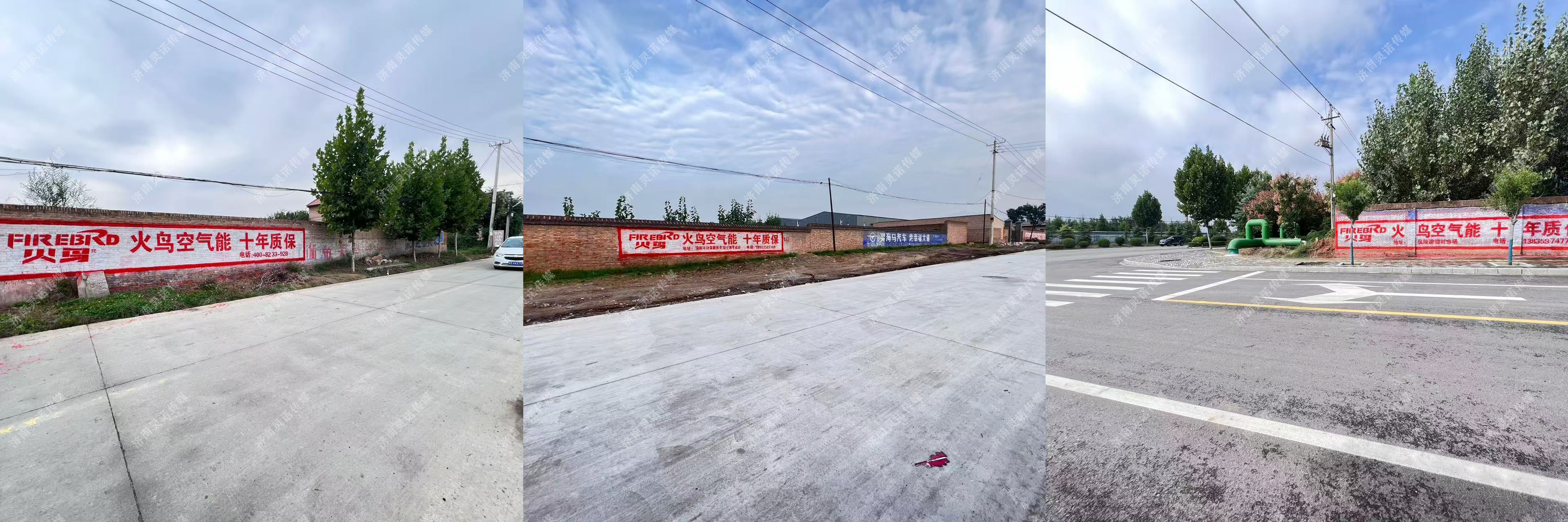 乡村墙体粉刷不踩坑!贴合、落地、可控,解锁乡镇投放实