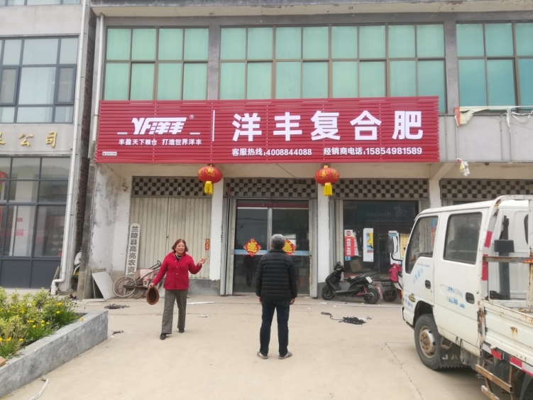 深耕乡野，精准触达——农村三四级市场店招门头户外广告