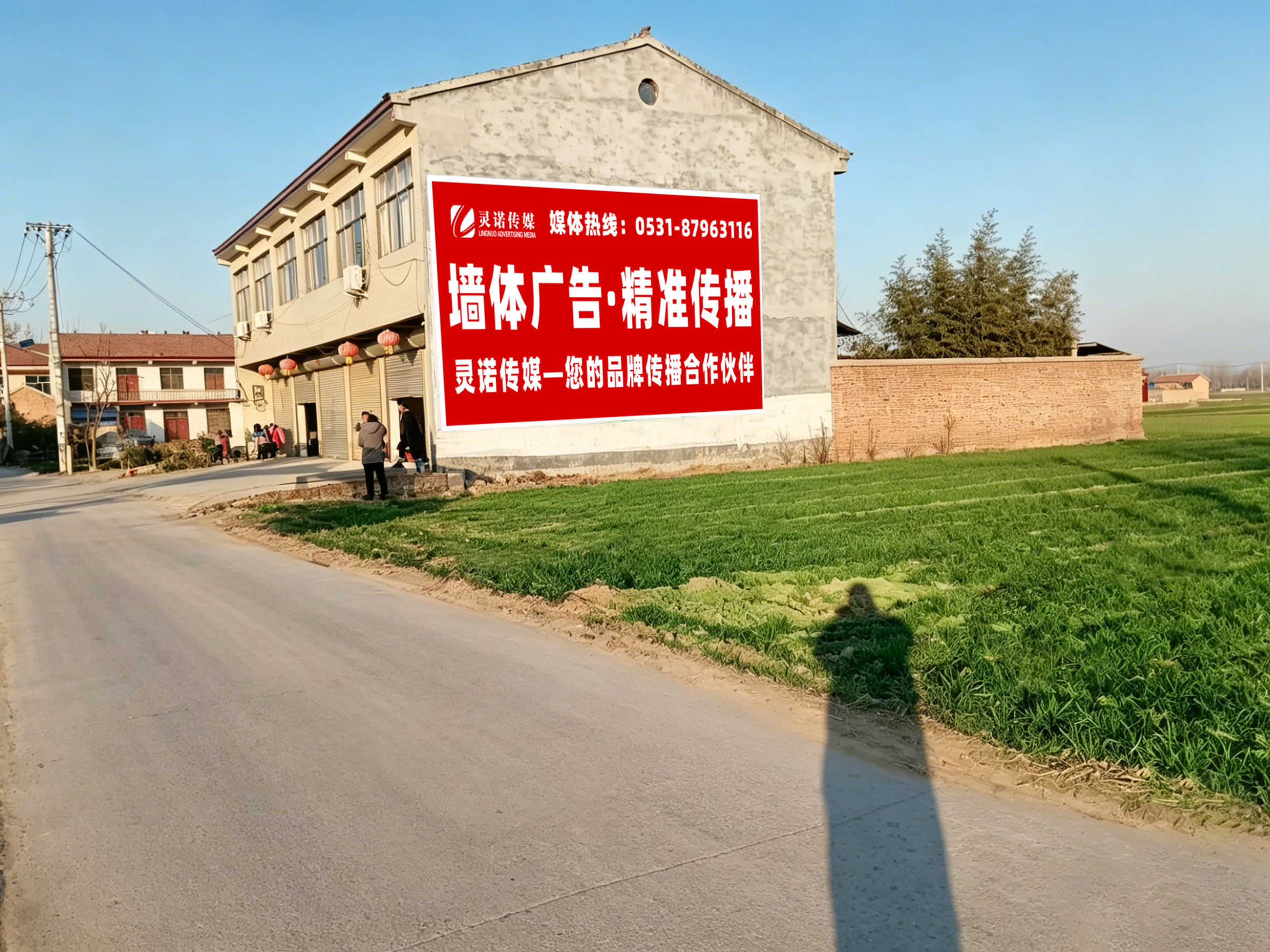 深耕下沉市场，墙体广告为何成品牌必争刚需载体